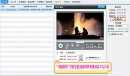 在线视频一区,揭秘在线视频的宝藏世界