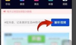 抖音视频怎么删除,轻松掌握一键删除技巧